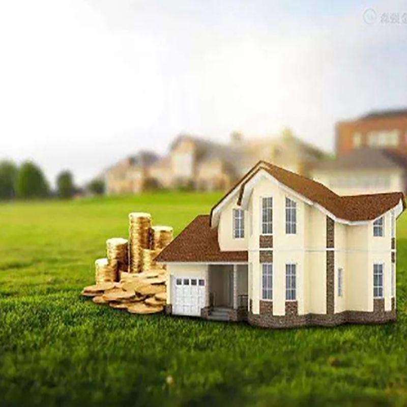 贵港重庆房产抵押贷款办理资料及条件