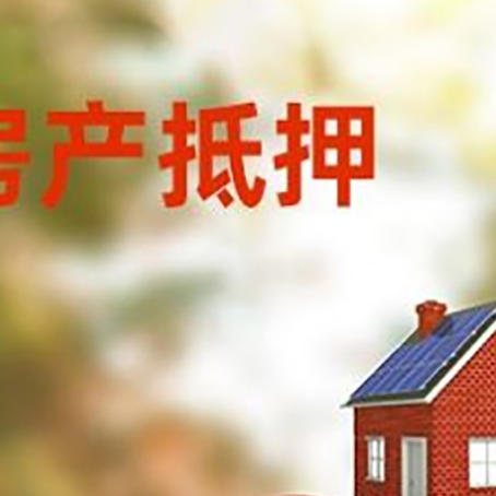贵港汽车抵押的款时要注意什么?