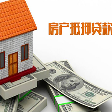 贵港贷款公司新渝启服怎么选择
