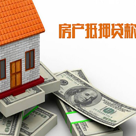 贵港贷款助贷公司新渝启服十年老牌