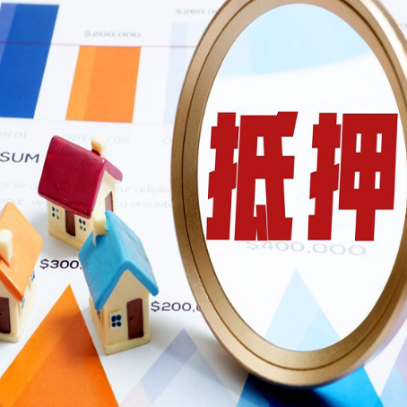 贵港助贷公司推荐一家新渝启服